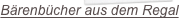shapeimage_1_link_0