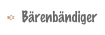 shapeimage_7_link_0